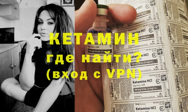 ПСИЛОЦИБИНОВЫЕ ГРИБЫ Магадан
