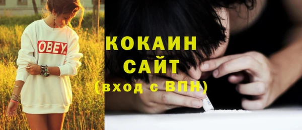 СК Алзамай