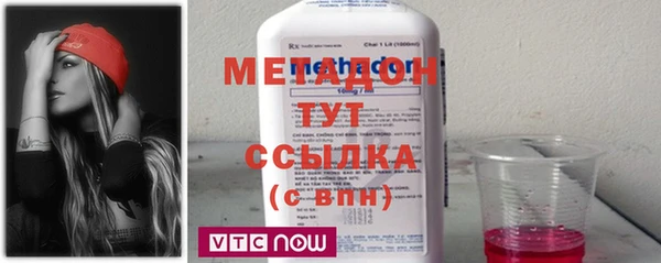 кокс Алексин