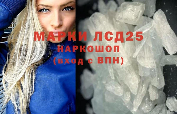 винт Алексеевка