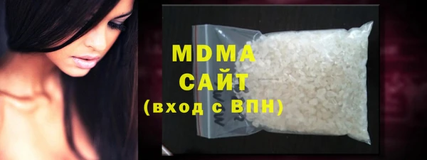 СК Алзамай