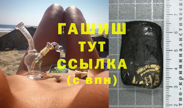 винт Алексеевка