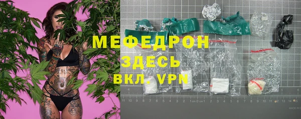 ПСИЛОЦИБИНОВЫЕ ГРИБЫ Магадан