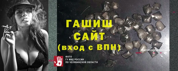 кокс Алексин