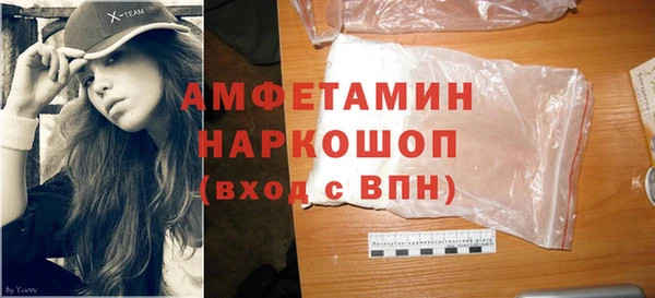 кокс Алексин