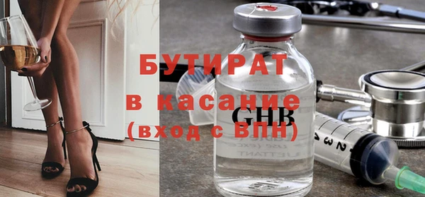 кокс Алексин