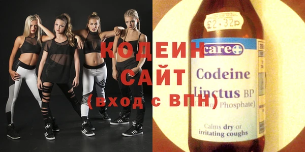 ПСИЛОЦИБИНОВЫЕ ГРИБЫ Магас