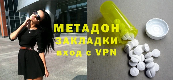 СК Алзамай
