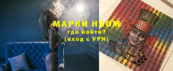 СК Алзамай