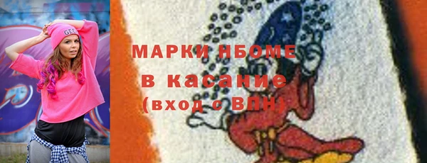 кокс Алексин