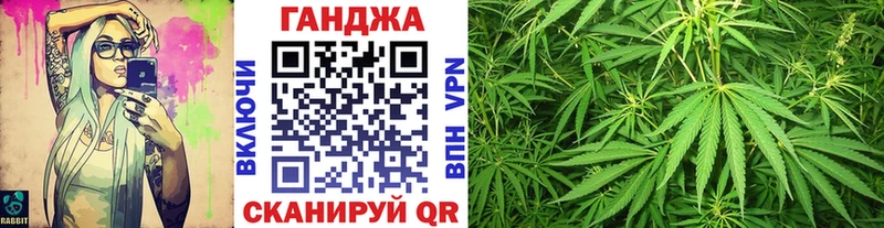 Бошки марихуана тримм  Цимлянск 